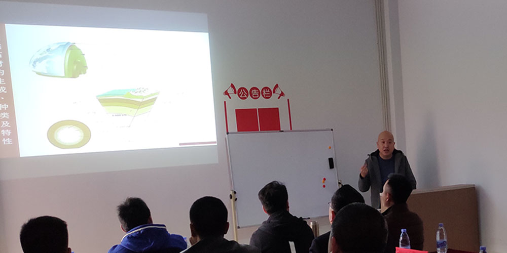 石材護(hù)理培訓(xùn) 石材護(hù)理培訓(xùn)