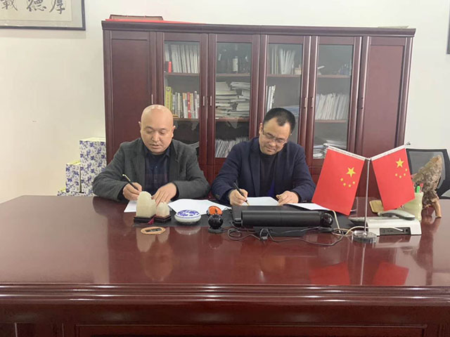 石大夫蘇州分公司 石大夫蘇州分公司